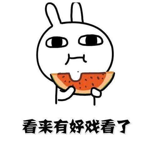 糖果吃瓜群众,揭秘甜蜜背后的故事