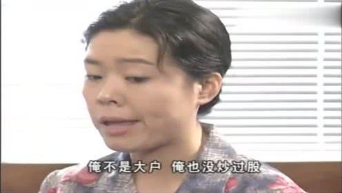 吃瓜达人59,瓜界风云人物深度解析