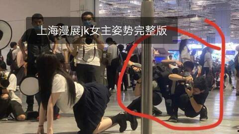 jk事件吃瓜,网络舆论的风暴与真相探寻