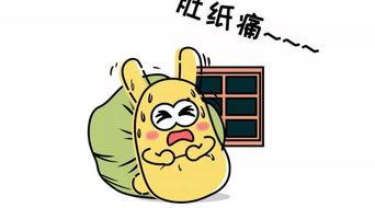 吃瓜群众回复别人,揭秘网络热议背后的真相与笑料