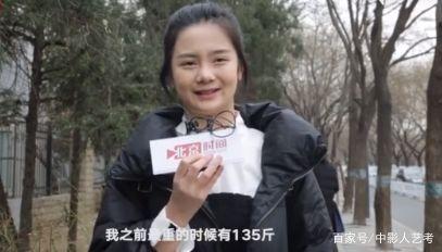 吃瓜艺考,揭秘艺考背后的酸甜苦辣