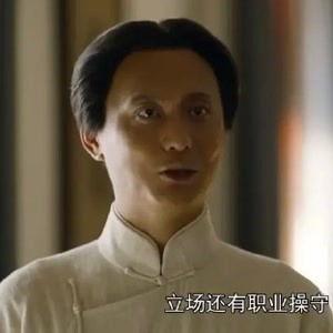 解说艺人吃瓜,解说艺人趣味吃瓜瞬间