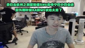 男团吃瓜占卜视频,趣味占卜视频背后的故事