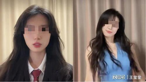 女律师直播吃瓜,揭秘娱乐圈幕后真相