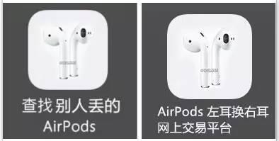 吃瓜擦手机,揭秘网络时代的娱乐新风尚