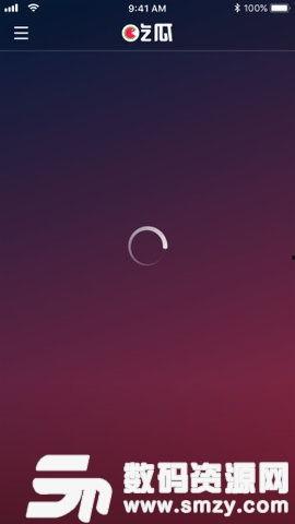 吃瓜擦手机,揭秘网络时代的娱乐新风尚