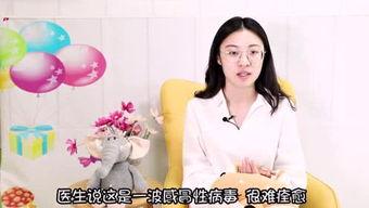 吃瓜学妹殷郊,揭秘校园里的“瓜田”趣事