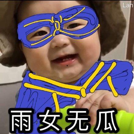 粉色头发吃瓜表情包,潮流新宠，趣味横生