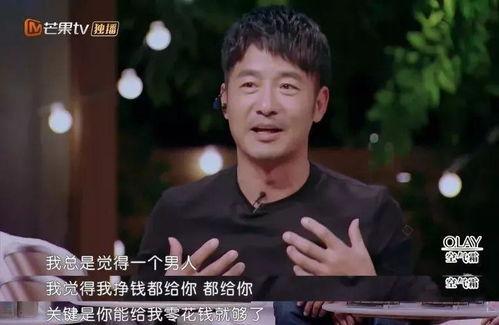 入戏吃瓜,揭秘娱乐圈幕后故事