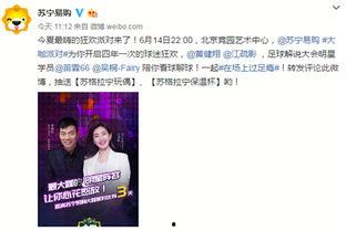 吃瓜直播传媒,揭秘网络直播的娱乐盛宴