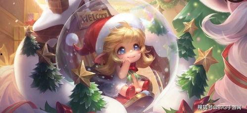 王者荣耀巴黎吃瓜