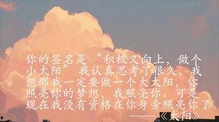 网易云热评吃瓜,揭秘网络舆论背后的真相